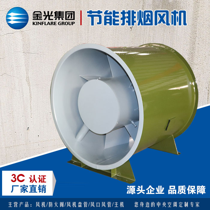 什么原因?qū)е赂邷嘏艧燂L(fēng)機(jī)振動(dòng)偏高？